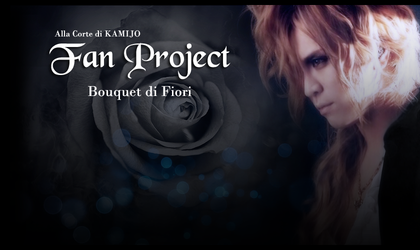 KAMIJO Fan-Project-Fiori-2018