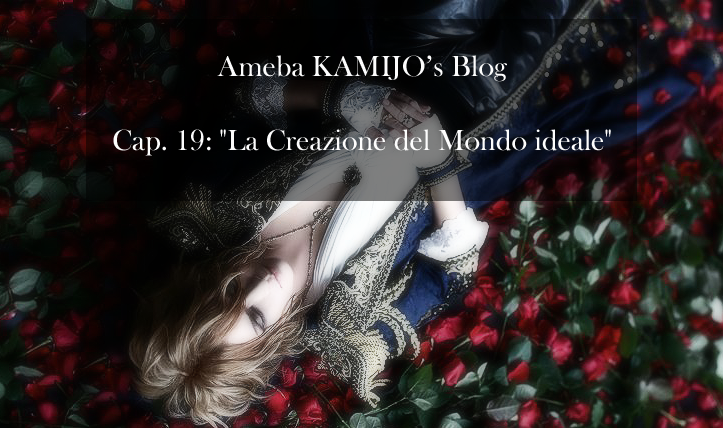 Kamijo_Sang_Anteprima_Cap_19