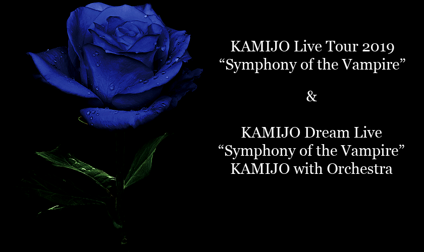 KAMIJO-LIVE-TOUR-2019