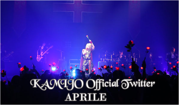 KAMIJO Offficial Twitter Aprile