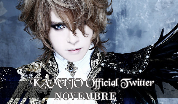KAMIJO Official Twitter Novembre