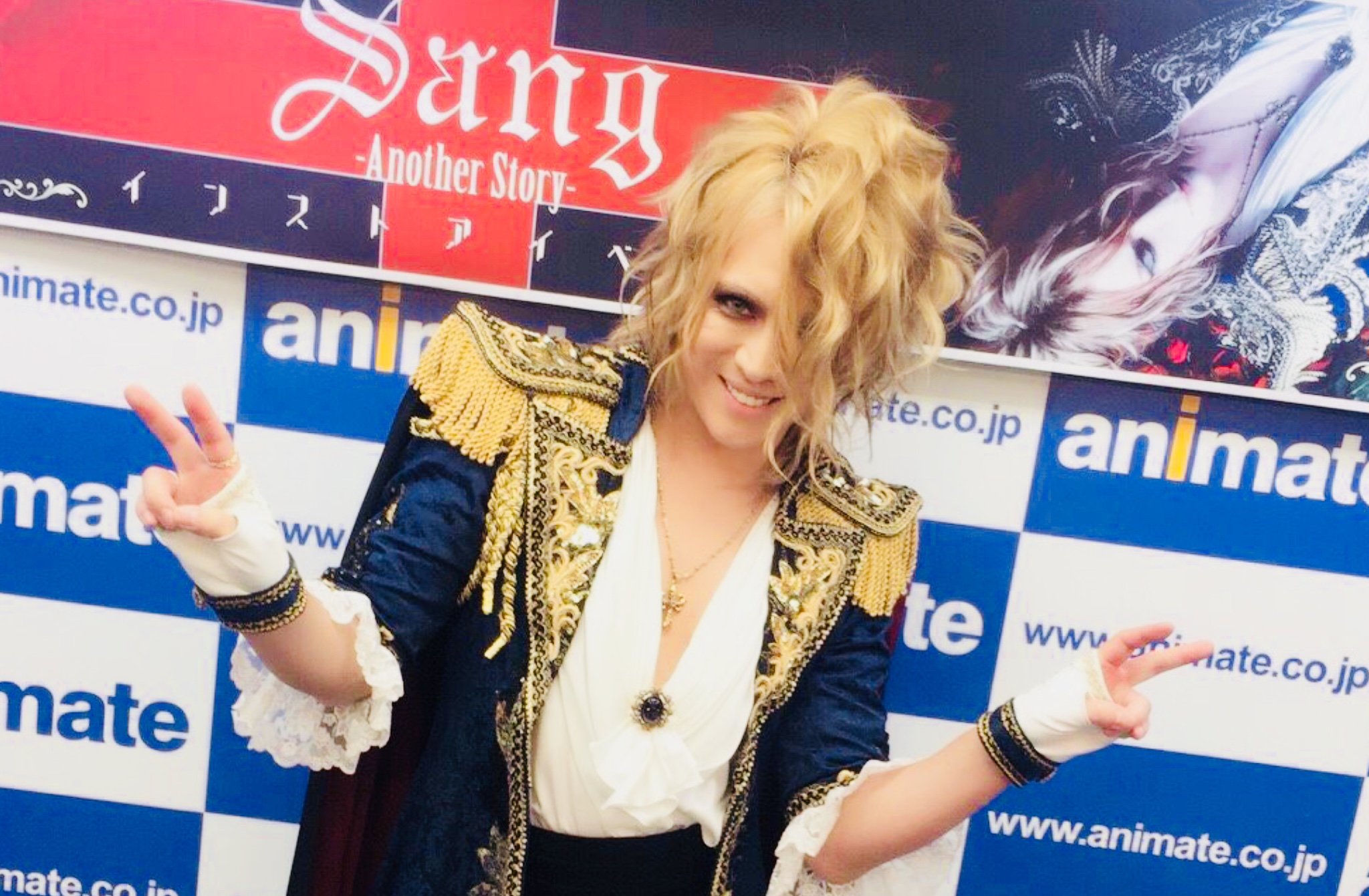 KAMIJO Animate-copertina