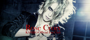 Rose Croix_banner