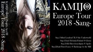 KAMIJO Tour europeo 2018