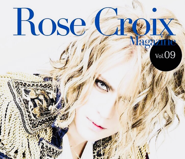 Rose Croix image copertina