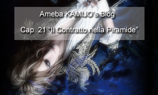 Cap_20_Imma_Anteprima