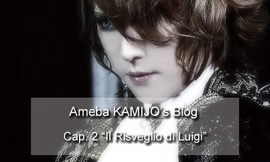 Cap_2_Imma_Anteprima