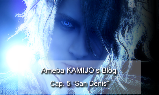 Cap_5_Imma_Anteprima