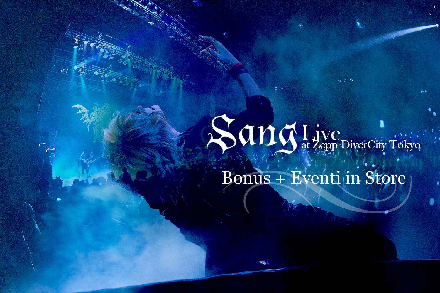 SANG-DVD_Bonus_Eventi