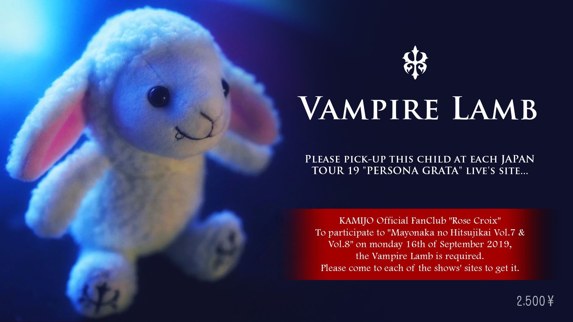 KAMIJO-Vampire-lamb