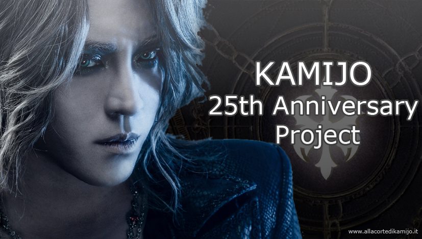 KAMIJO_25_anniversary_Proje