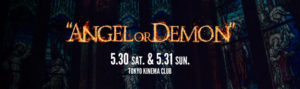 KAMIJO_25th_LiveRitual_AngelorDemon