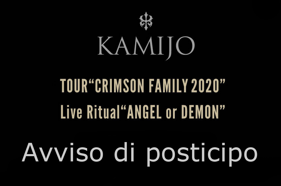 KAMI_Rinvio_Tour_2020