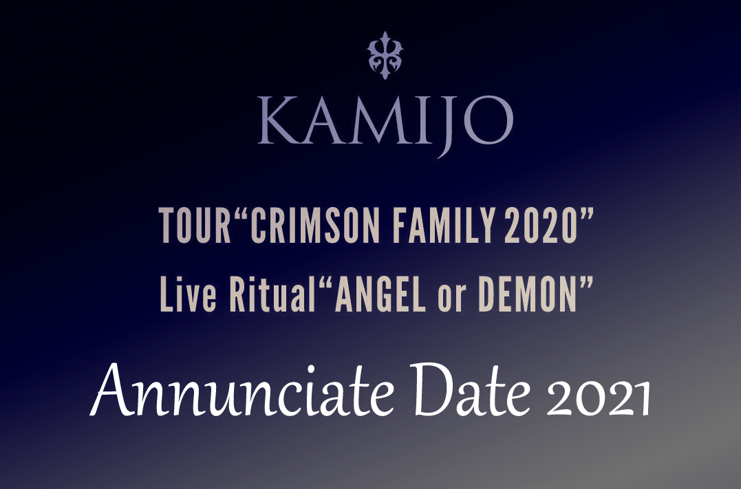 KAMI_Rinvio_Tour_Annuncio_D