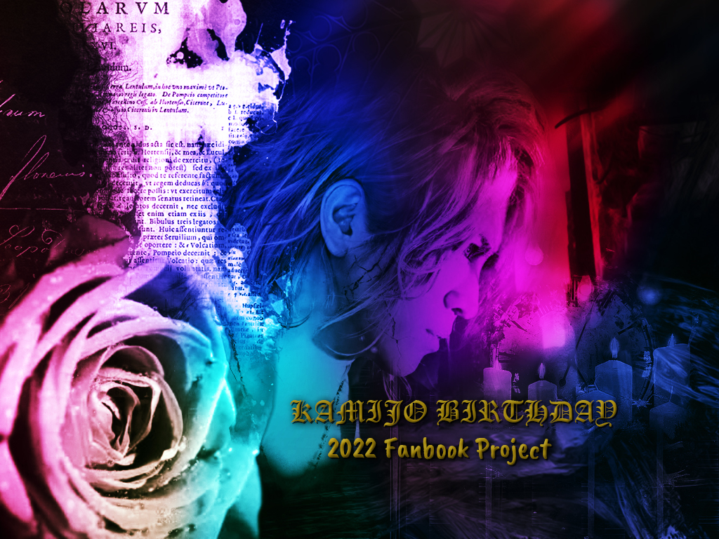 KAMIJO BIRTHDAY 2022 fanbook