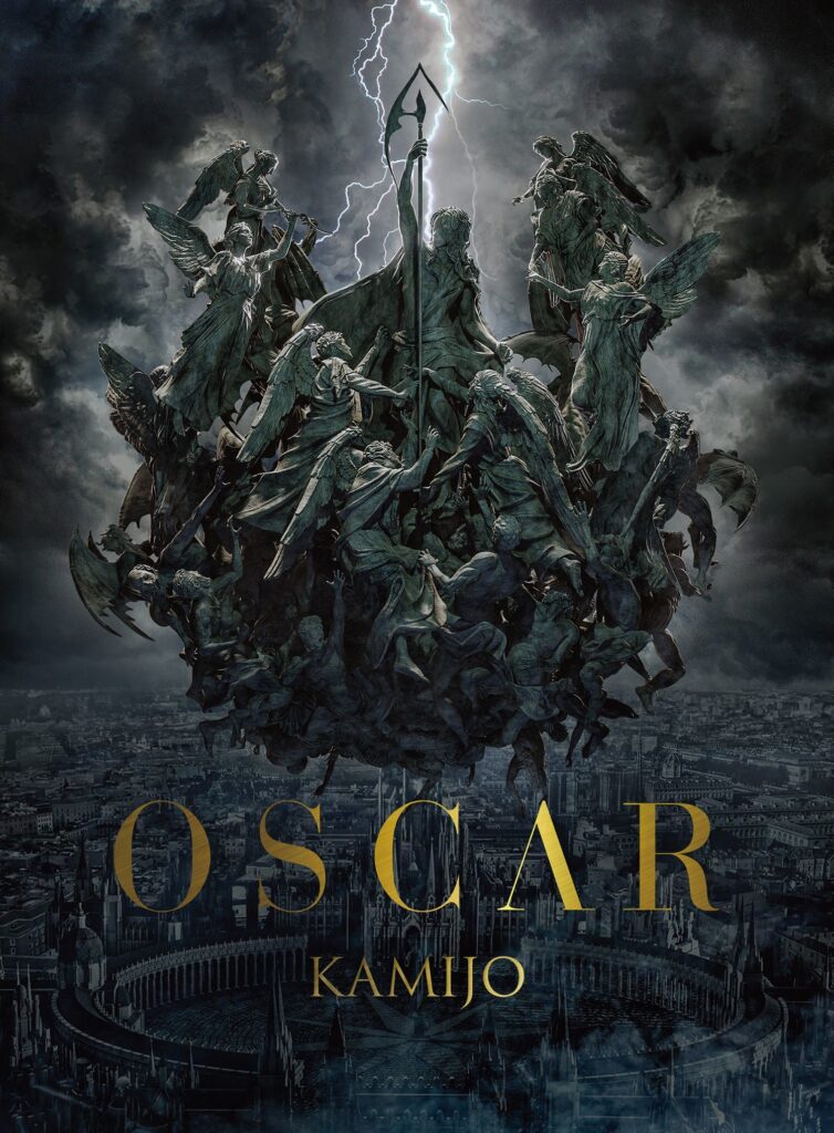OSCAR_cover_artwork